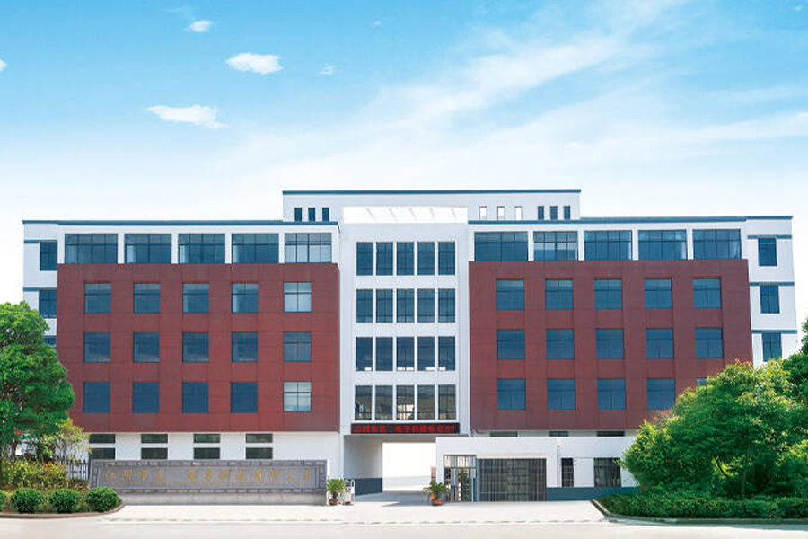 Jiangyin Zhijun Appliance Electric Cable and Wire Co.,ltd